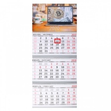 Календарь кварт настен 2020г 29*70 3блоч 3греб с бегун Ноутбук и кружка