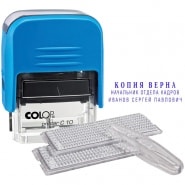 Штамп самонаборный Colop, 3стр., 1 касса, пластик, 14*38мм фото 1