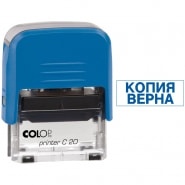Штамп Colop "КОПИЯ ВЕРНА", 38*14мм фото 1