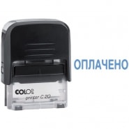Штамп Colop "ОПЛАЧЕНО", 38*14мм фото 1