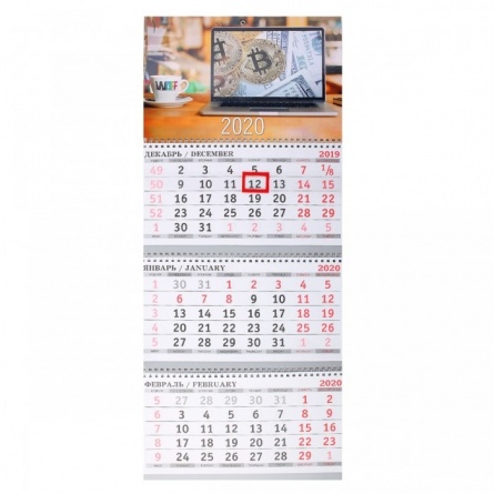 Календарь кварт настен 2020г 29*70 3блоч 3греб с бегун Ноутбук и кружка фото 1