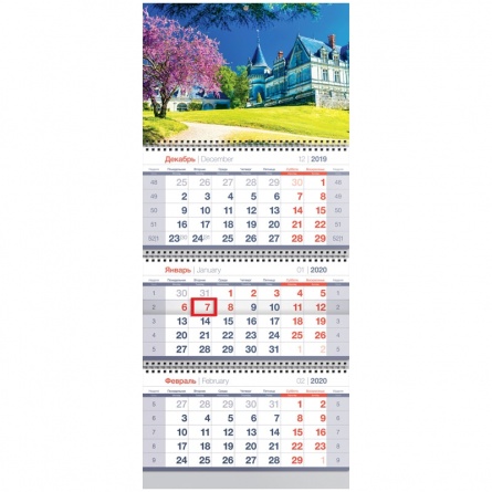 Календарь квартальный 3 бл. на 3 гр. OfficeSpace Standard "Солнечный замок", с бегунком, 2020 фото 1