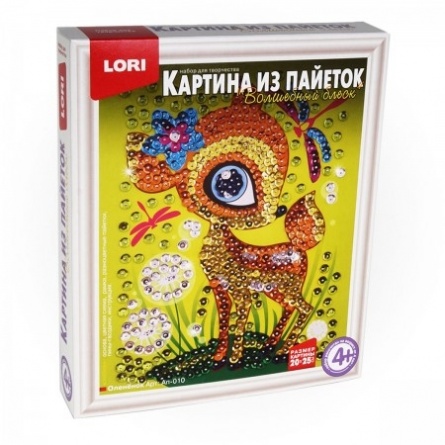 Аппликация пайетками 20*25см Картина Олененок фото 1
