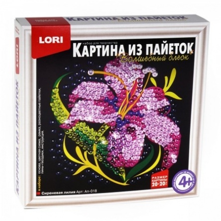 Аппликация пайетками 20*20см Картина Сиреневая лилия фото 1
