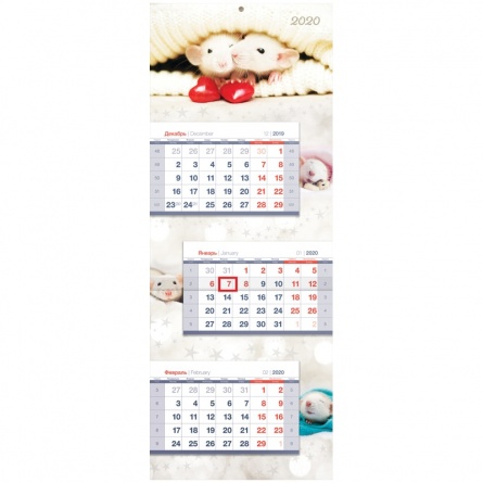Календарь квартальный 3 бл. на склейке OfficeSpace Люкс каскад "Символ года", с бегунком, 2020г. фото 1